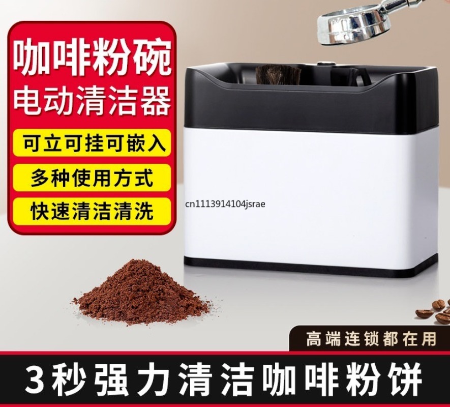 For Electric Automatic Portafi - đánh giá và giá Coffee Equipment Machine
