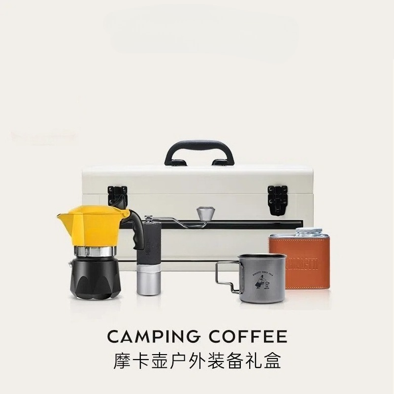 Camping coffee box, mocha pot, - đánh giá và giá Coffee Equipment Gift Set