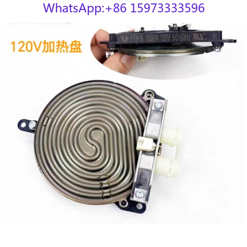 Coffee Machine Heating Module  - đánh giá và giá Coffee Equipment Repair