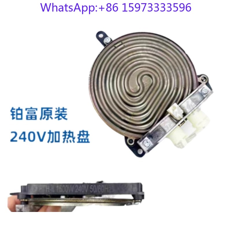Coffee Machine Heating Module  - đánh giá và giá Coffee Equipment Repair