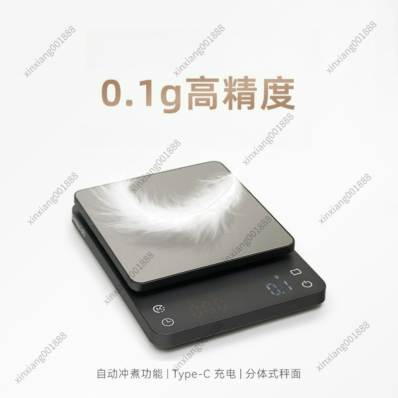 O2 Digital Coffee Scale With T - đánh giá và giá Scale Drip Timer