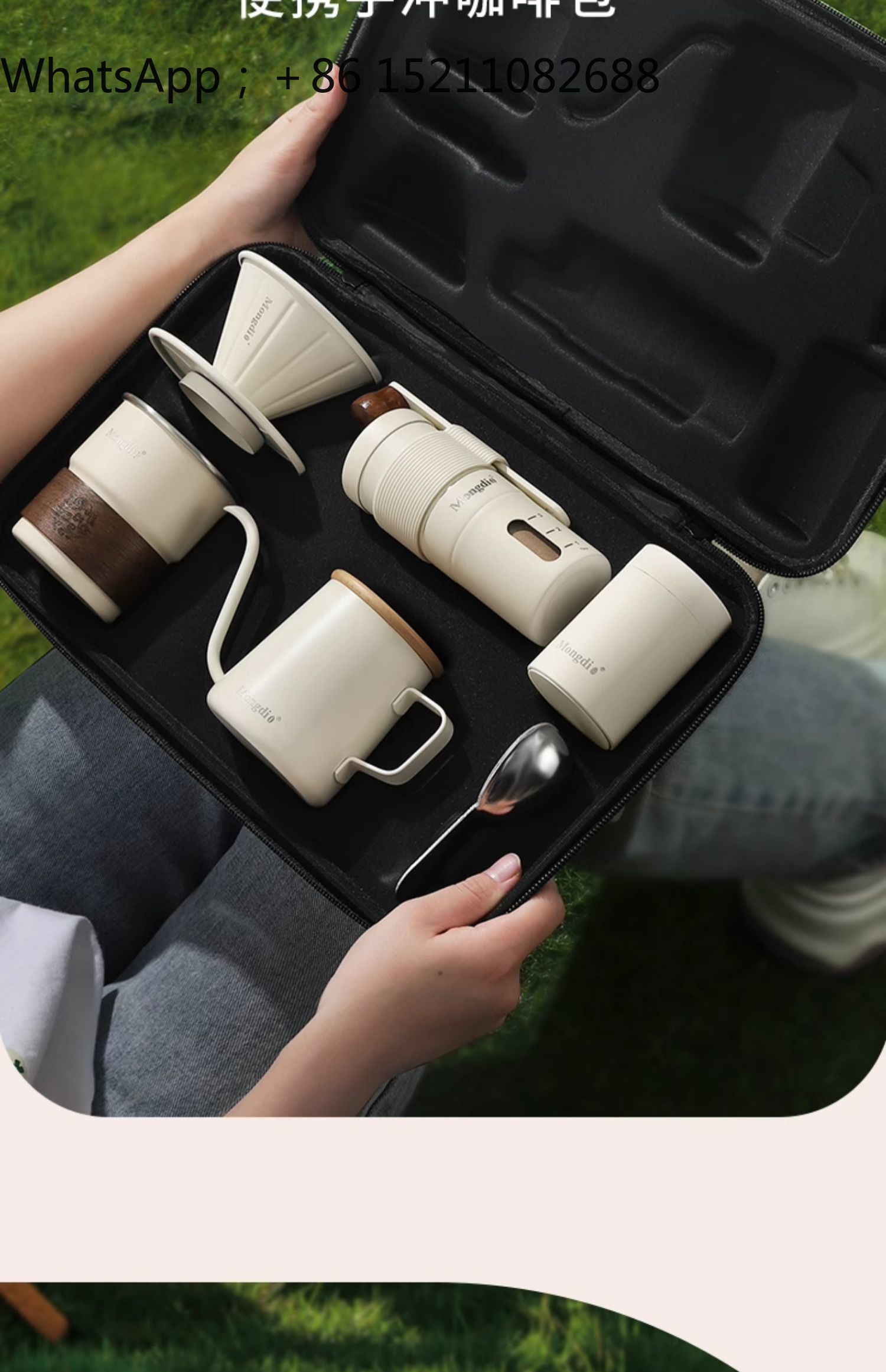 LLY Hand-brewed Coffee Pot Set - đánh giá và giá Coffee Equipment Gift Set