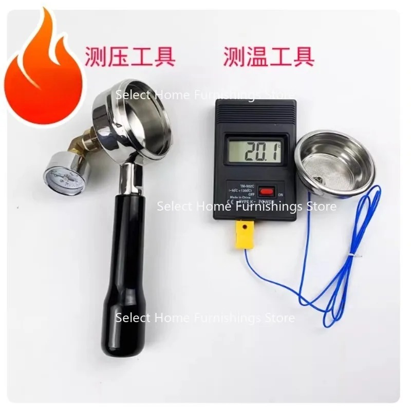 Suitable for Coffee Machine Pr - đánh giá và giá Coffee Extraction Equipment