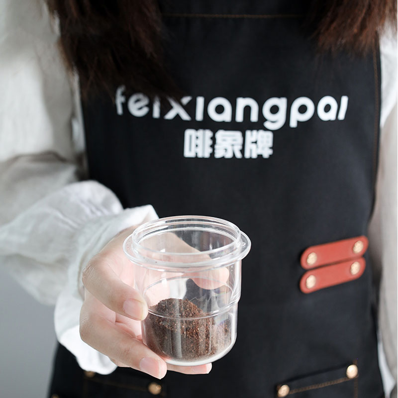 51/53/58mm Coffee Dosing Cup E - đánh giá và giá Coffee Extraction Equipment